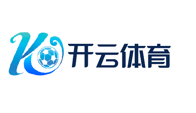 关于开云·体育(中国)官方网站_KAIYUN SPORTS