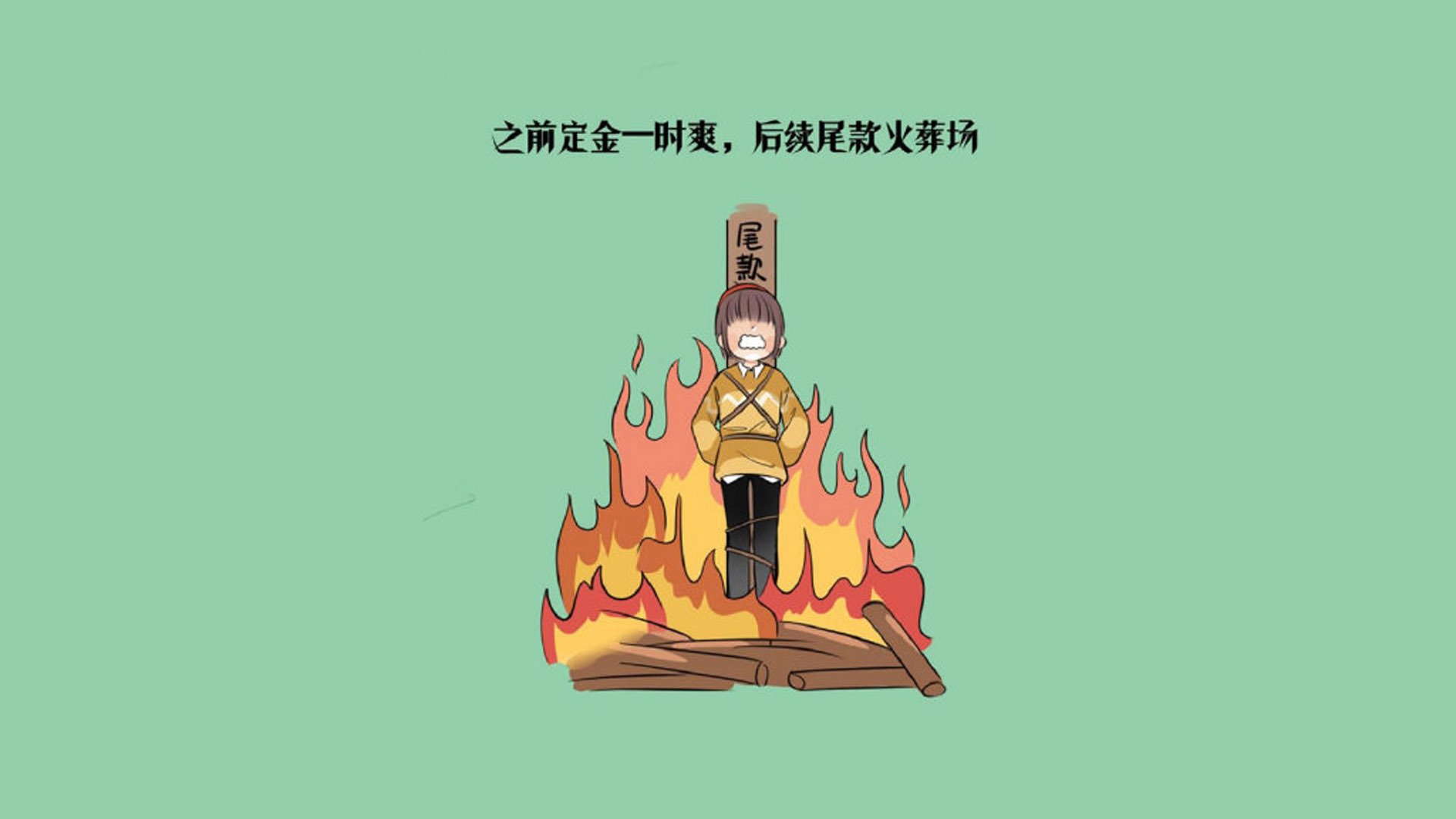 从业者访谈：台球运动发展的挑战与机遇，台球发展现状