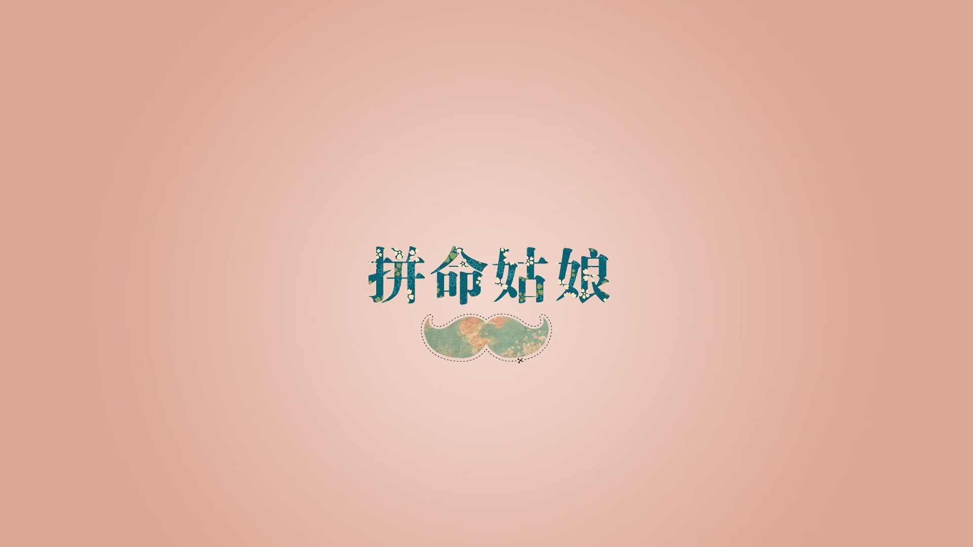 开云官网首页-公益赛事层出不穷，用游戏温暖社会心灵，公益比赛项目