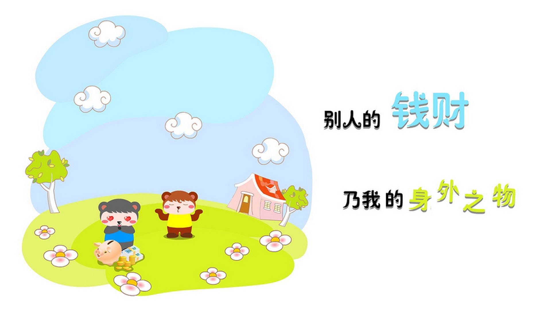 墨西哥骑手卡洛斯·汉克在巴黎奥运会后成为马术协会主席，推动马术运动发展。