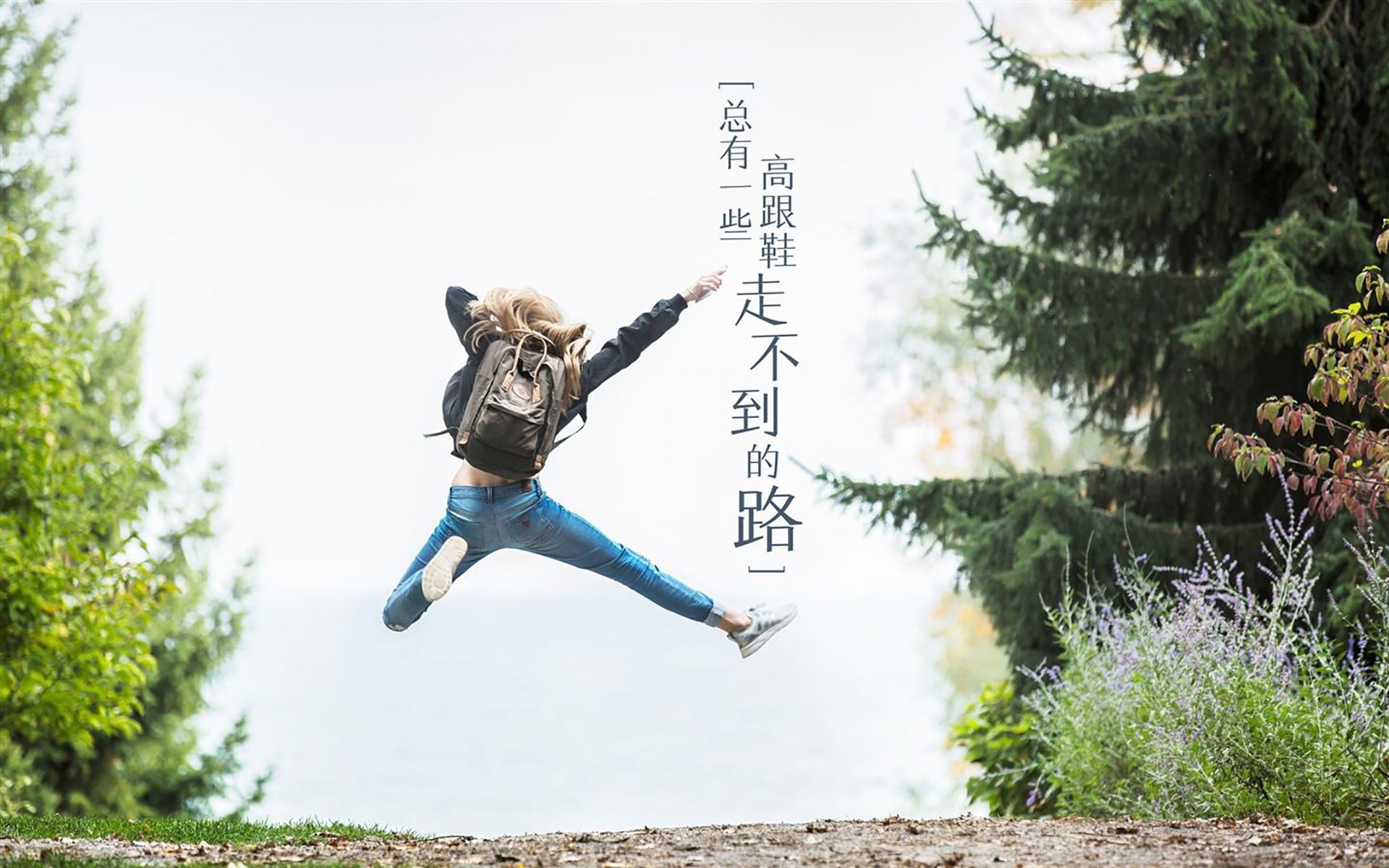 西甲球员体能水平不断提升，比赛强度加大，西甲 球员