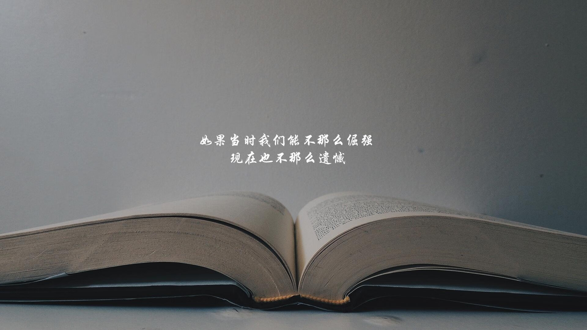 2024年全国象棋业余锦标赛在南京举行，二零二零年象棋锦标赛
