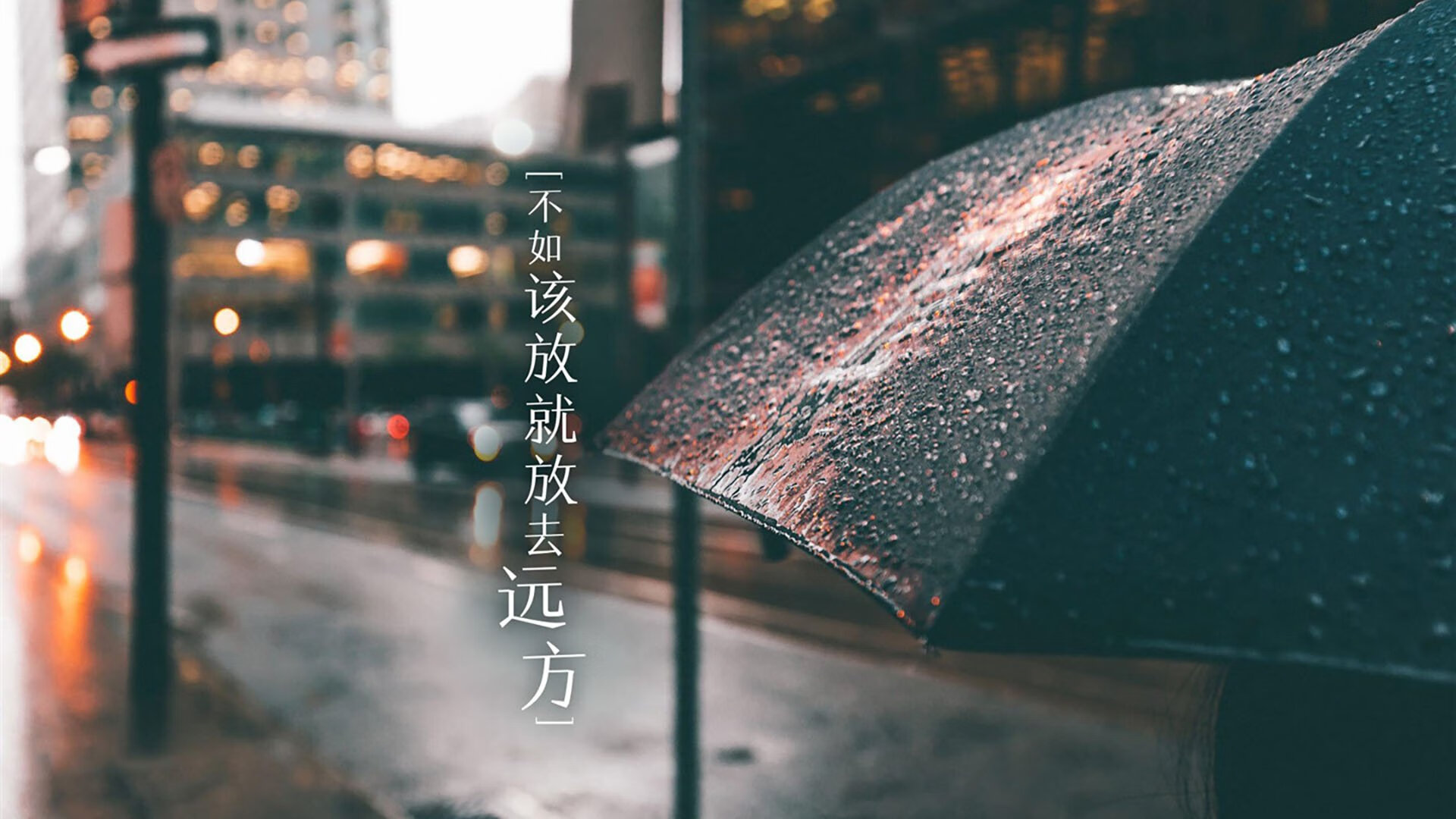 中国篮球文化传播现状,中国篮球文化概述