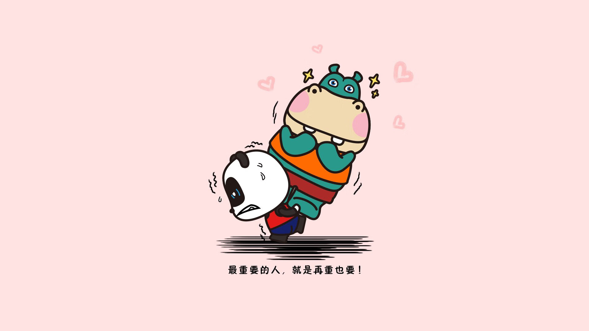 斯洛伐克队主场胜白俄罗斯,小组出线形势一片光明,斯洛伐克赢了