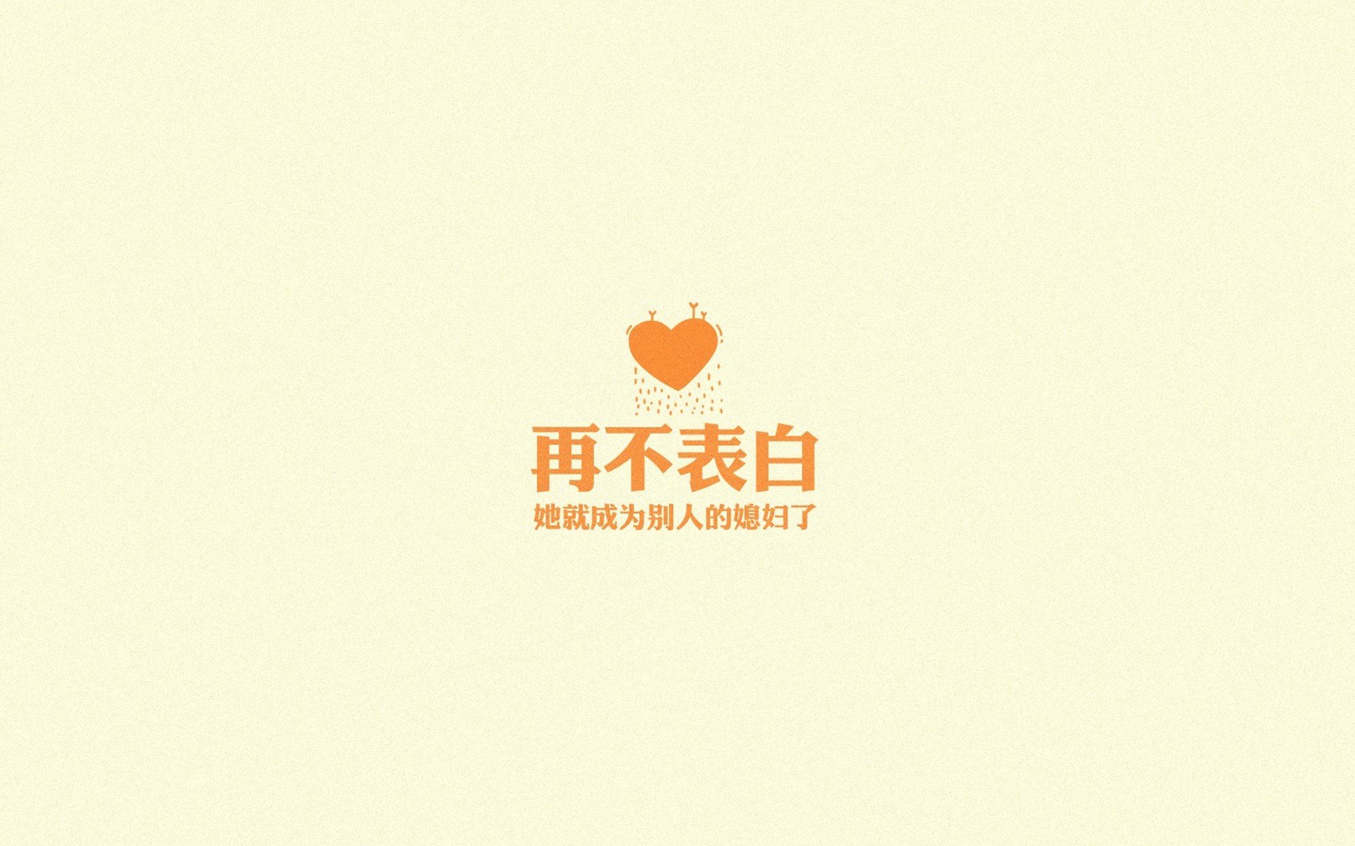 比赛中球员们奋勇争先，为球队赢得胜利，比赛前队员们提出大家要有齐心协力勇于拼搏