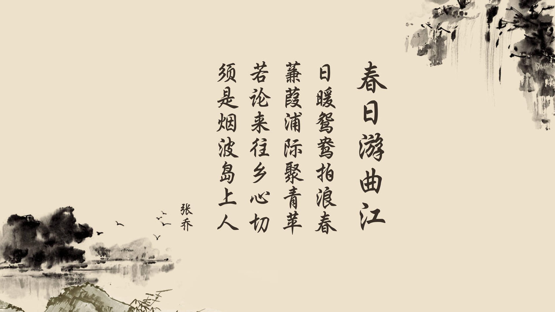 中国足球中前场推进方式分类建模,足球前场后场的区分