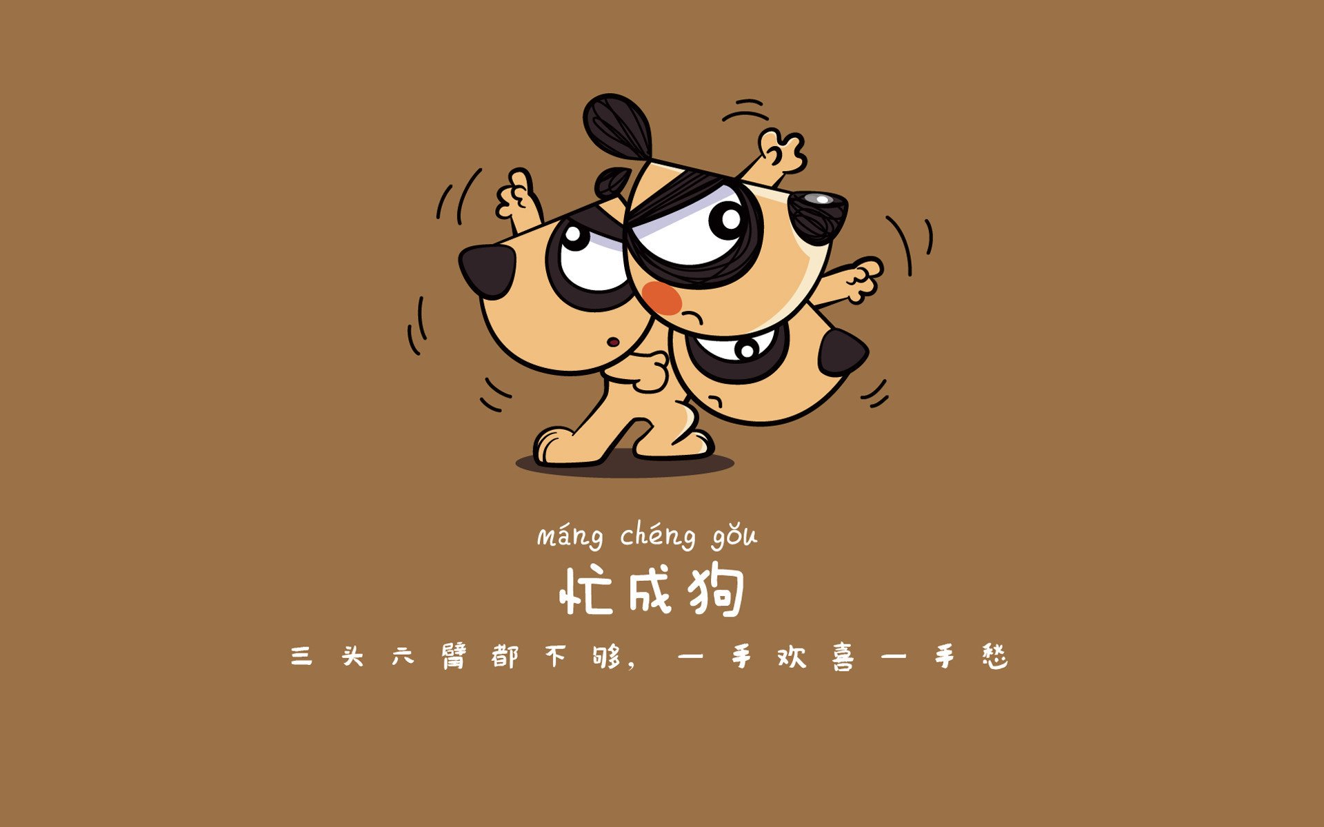 篮球专项速度训练方法与效果评估，篮球移动速度训练