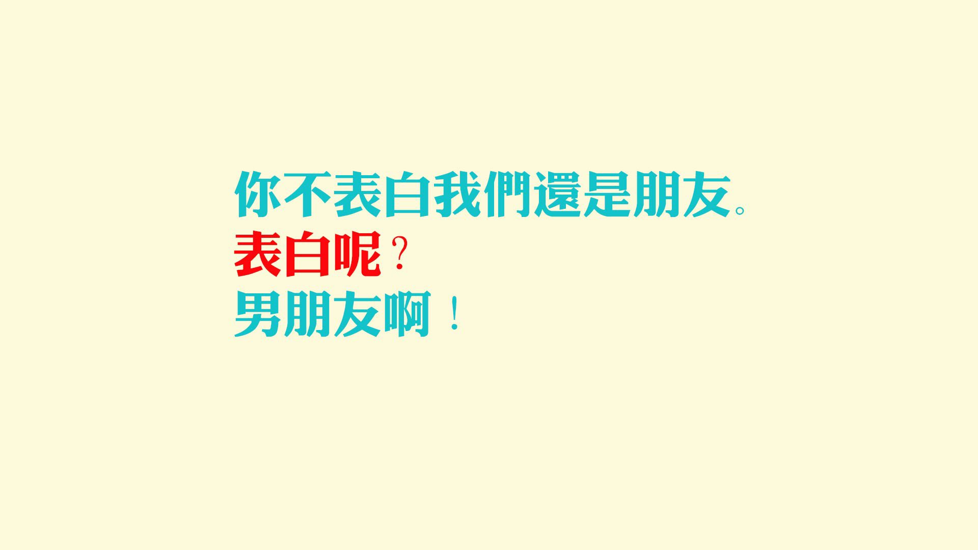 篮球运动员专项技能与体能协同训练方法探讨，篮球技术与体能训练