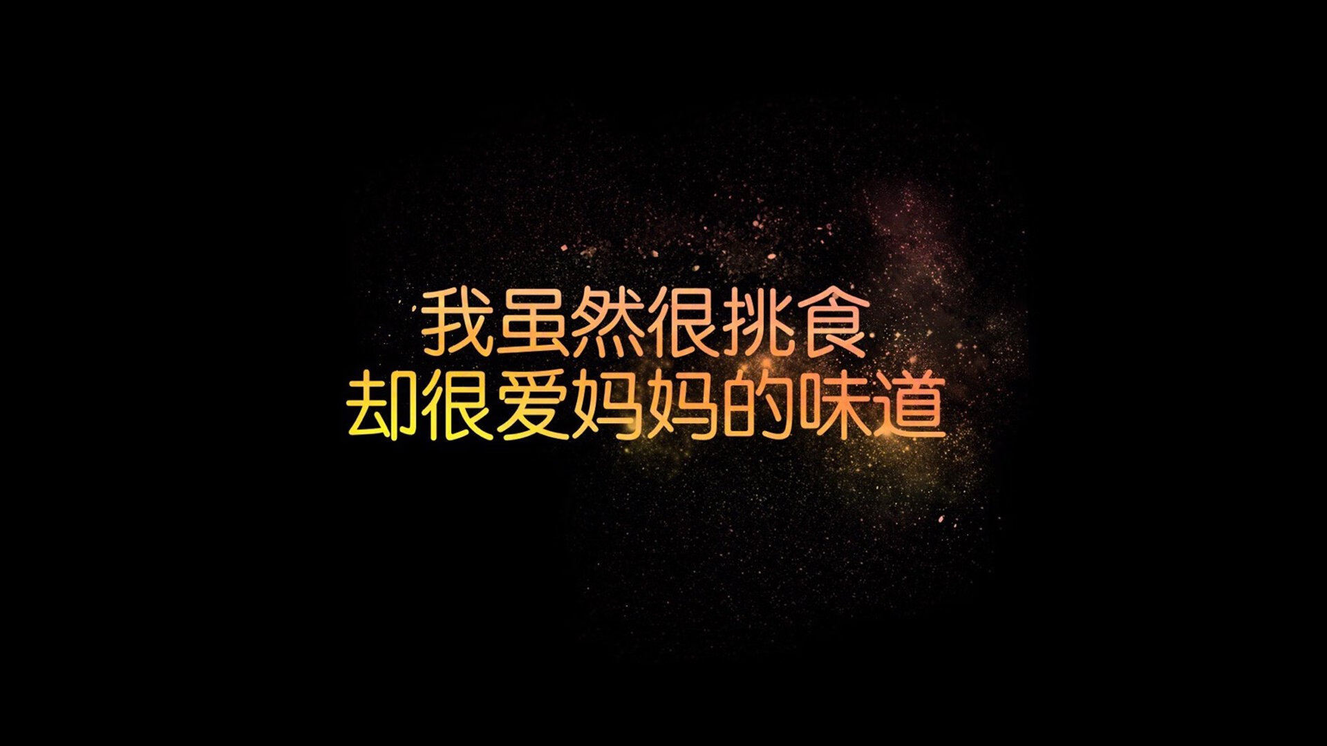 东亚杯中国女足爆冷 球迷呼吁战术革新，东亚杯女足比赛结果