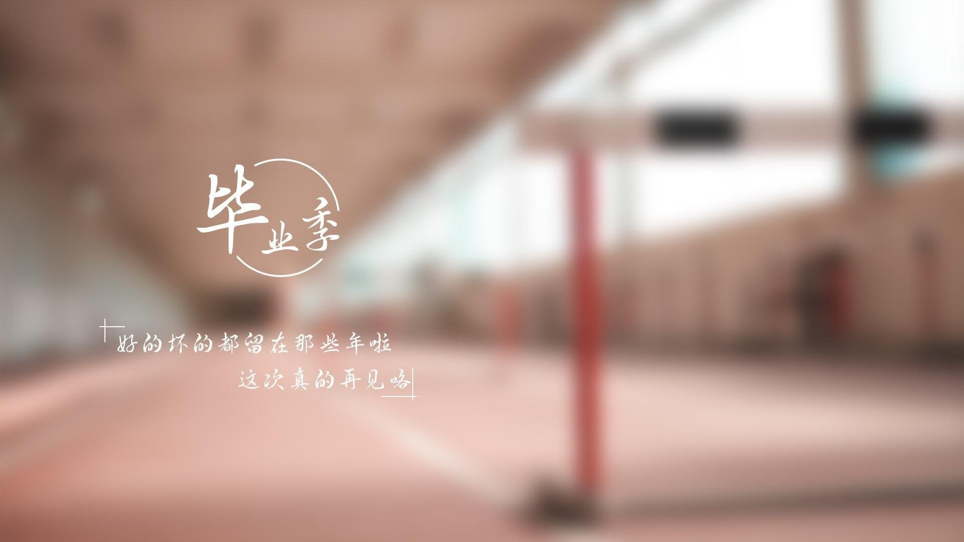 出发反应最快选手夺冠概率有多高?,反应最快的职业选手